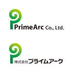 d-o2 (d-o2)さんの貿易・人材紹介をメインとする会社のロゴデザインへの提案