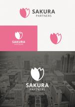 tanaka10 (tanaka10)さんの伊豆の不動産会社『株式会社さくらパートナーズ』のロゴへの提案