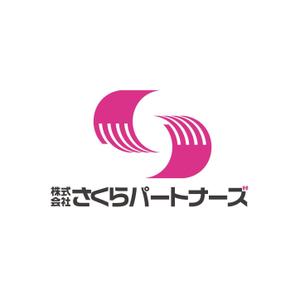 sabone (sabone1230na)さんの伊豆の不動産会社『株式会社さくらパートナーズ』のロゴへの提案