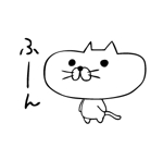 su_design (cheesetripcheaptrick)さんの猫のLINEスタンプ作成への提案