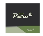 arc design (kanmai)さんのオリーブオイルの新ブランド「PURO｣のロゴ　への提案