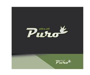 arc design (kanmai)さんのオリーブオイルの新ブランド「PURO｣のロゴ　への提案