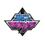 Eye4U (Eye4U)さんのRPGゲームのロゴへの提案