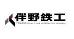 oisyoさんの会社のロゴマークとロゴタイプを制作への提案