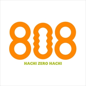 saiga 005 (saiga005)さんの青果コーナー「808」(ハチ・ゼロ・ハチ)のロゴへの提案