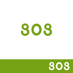 tsuby (tsuby)さんの青果コーナー「808」(ハチ・ゼロ・ハチ)のロゴへの提案