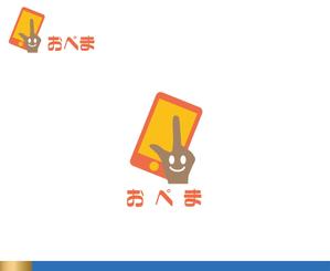 IandO (zen634)さんのマニュアル作成アプリ「おぺま」のロゴへの提案