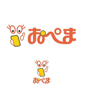 あどばたいじんぐ・とむ (adtom)さんのマニュアル作成アプリ「おぺま」のロゴへの提案