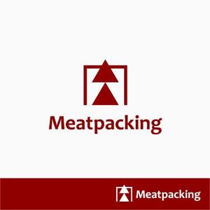 703G (703G)さんの精肉コーナー「Meatpacking」(ミートパッキング)のロゴへの提案