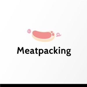 cozen (cozen)さんの精肉コーナー「Meatpacking」(ミートパッキング)のロゴへの提案