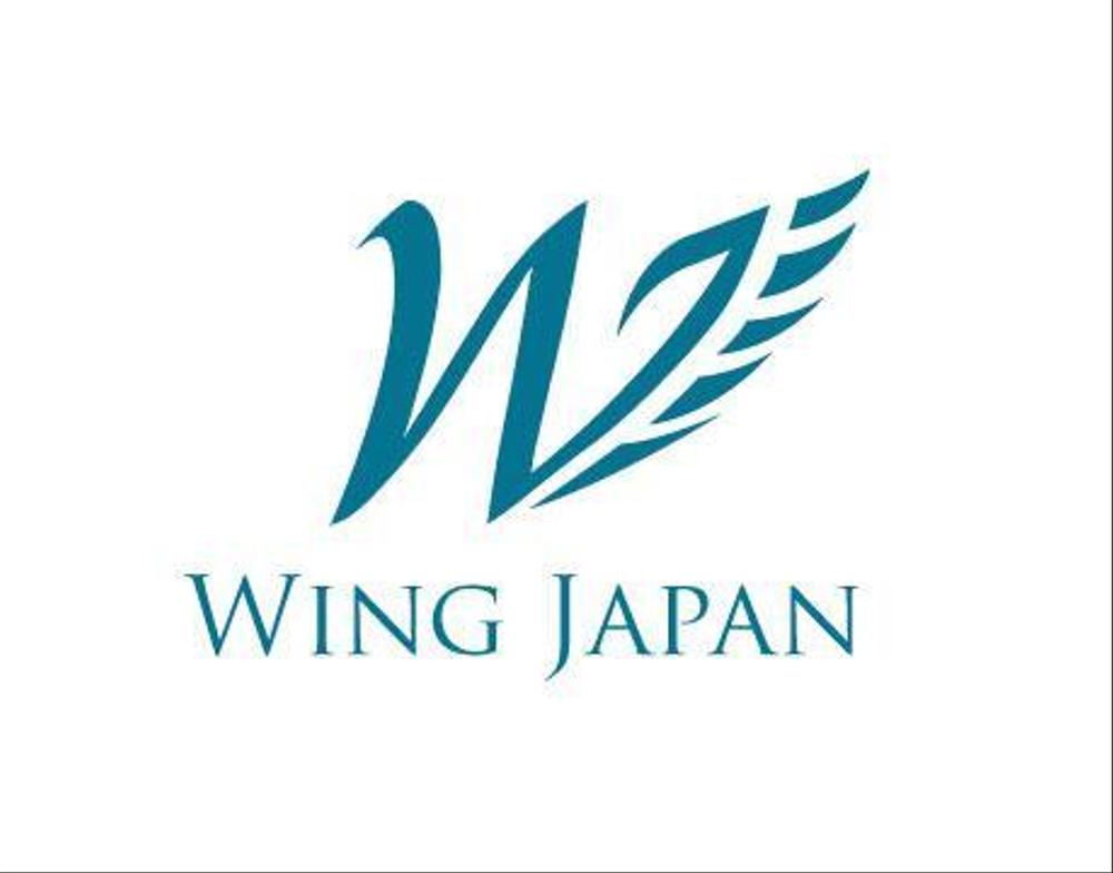 WingLogo_A1.jpg