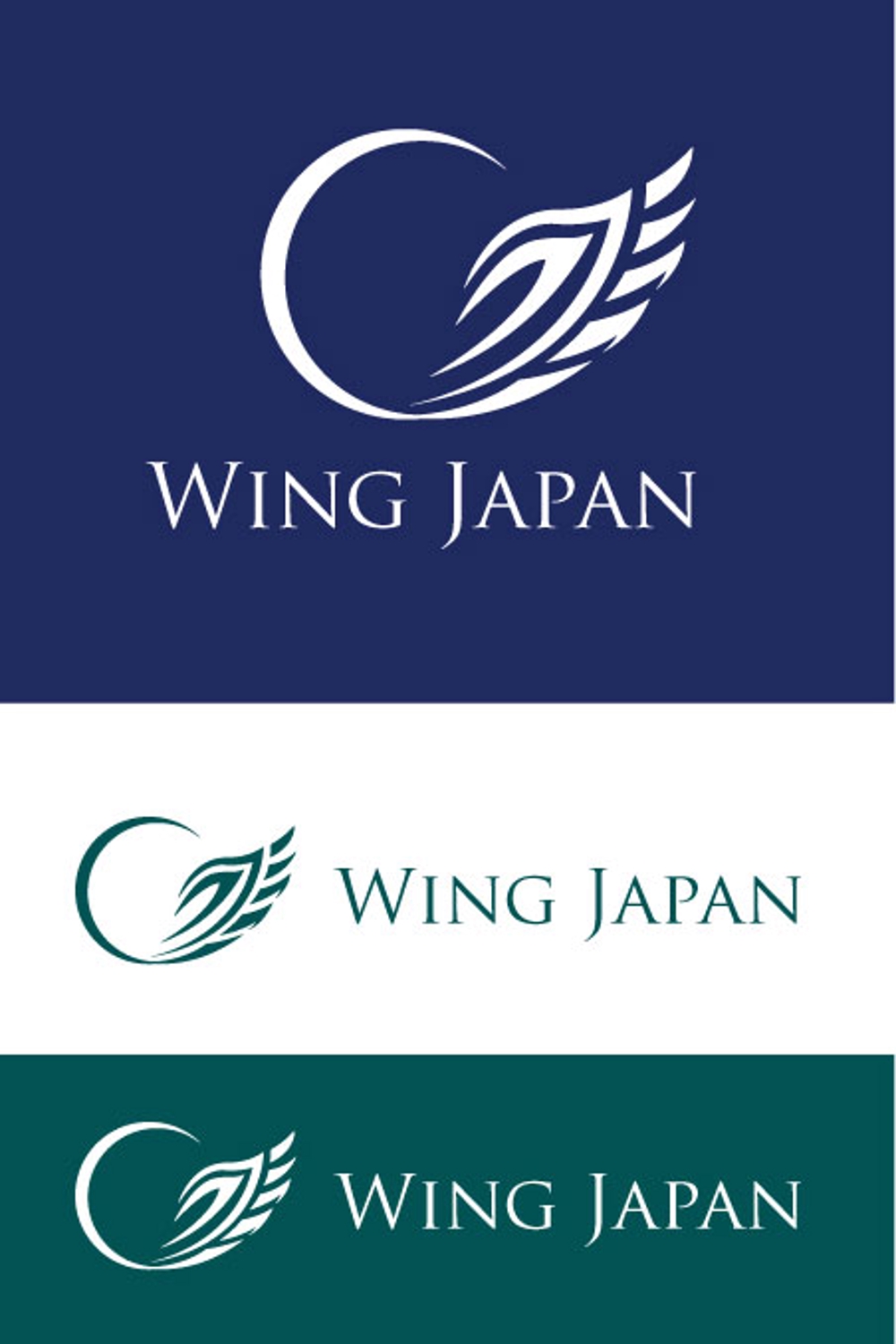 株式会社ウィングジャパンのロゴ