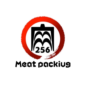 saiga 005 (saiga005)さんの精肉コーナー「Meatpacking」(ミートパッキング)のロゴへの提案