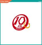 株式会社クリエイターズ (tatatata55)さんの株式会社アフレル　設立10周年記念ロゴの作成への提案