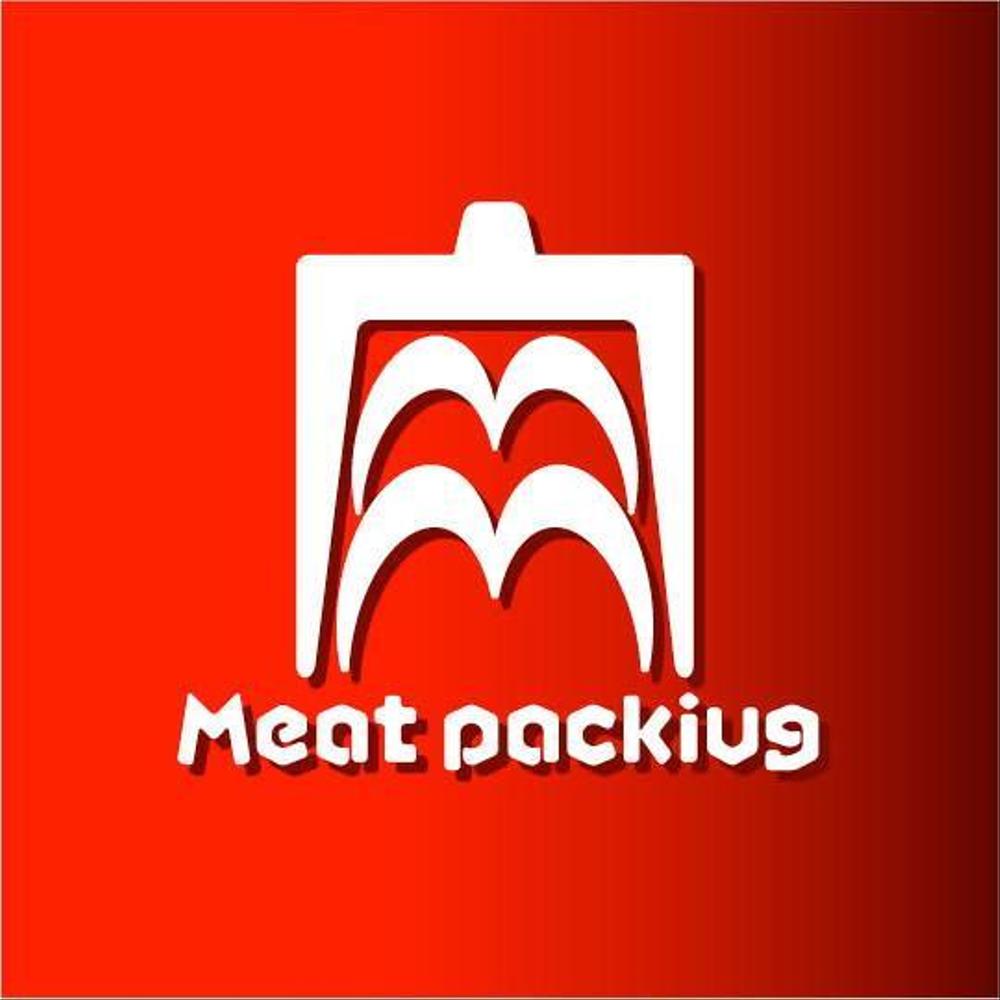 精肉コーナー「Meatpacking」(ミートパッキング)のロゴ