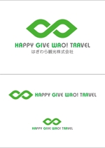 Divina Graphics (divina)さんの旅行会社「はぎわら観光株式会社」のロゴへの提案