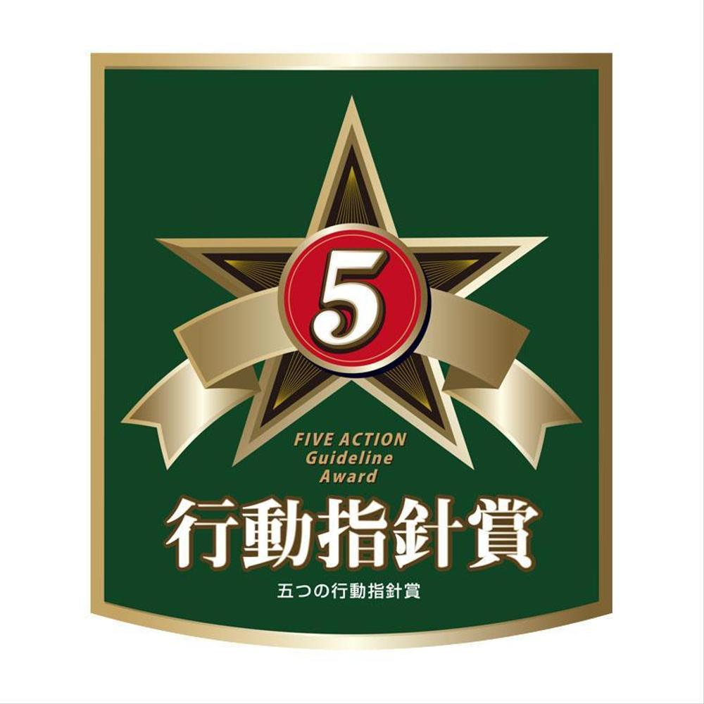 logo type-A1.jpg
