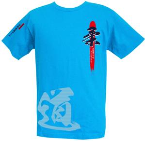 Big moon design (big-moon)さんの「浅草少年柔道部」のTシャツデザインへの提案