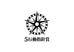 loto (loto)さんのDODAやan、テンプスタッフでおなじみ「テンプグループ（東証一部上場）」の社内表彰のロゴ制作への提案