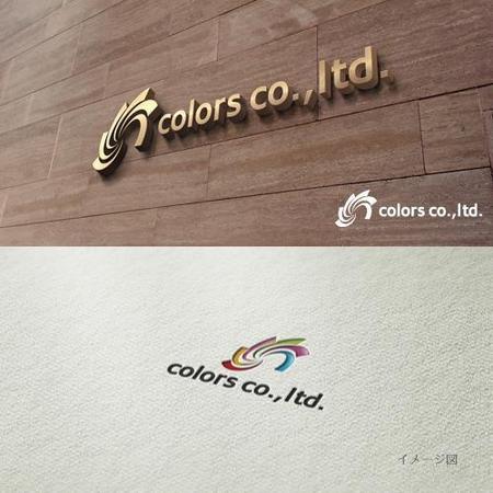 coco design (tomotin)さんの不動産（colors株式会社）のロゴへの提案