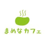 hal_wakaさんの新規出店カフェ「まめなカフェ」のロゴへの提案