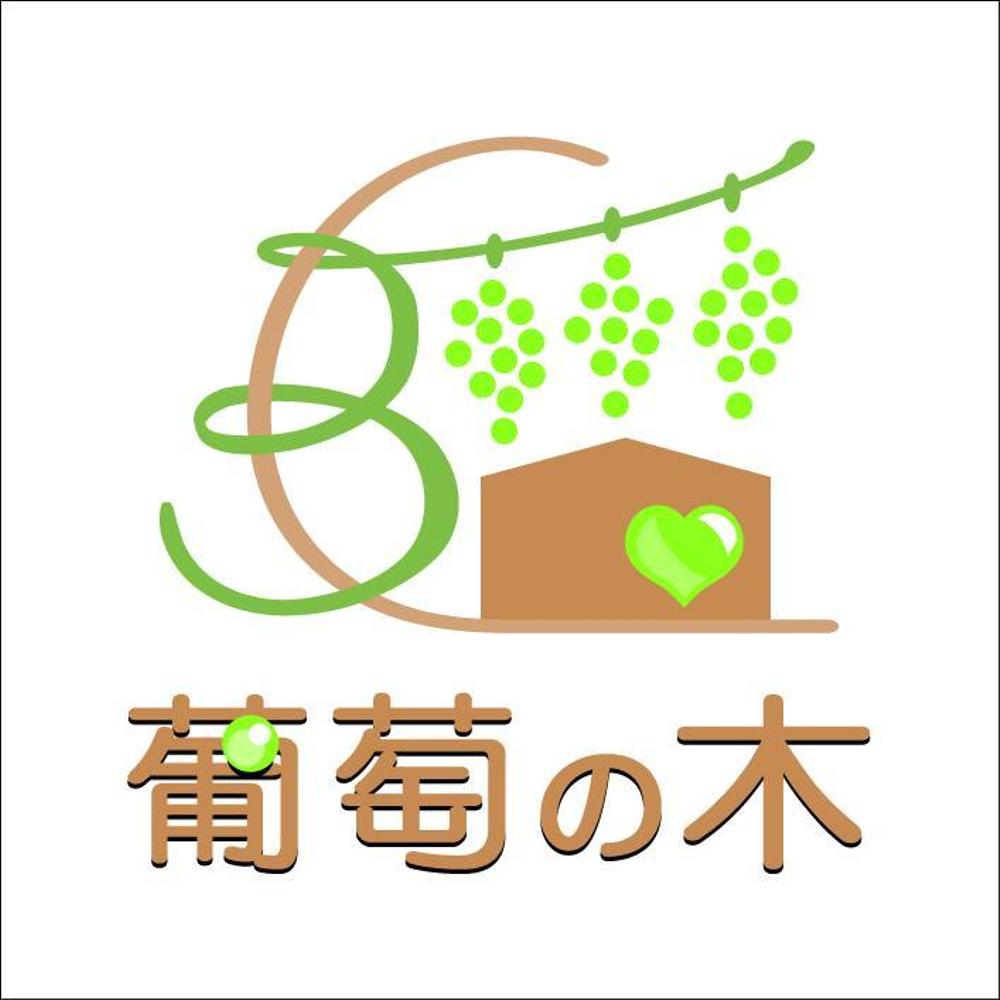 Budonoki_Logo.jpg