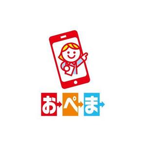 ATARI design (atari)さんのマニュアル作成アプリ「おぺま」のロゴへの提案