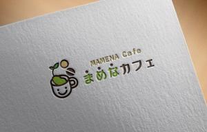 Aihyara (aihyara)さんの新規出店カフェ「まめなカフェ」のロゴへの提案