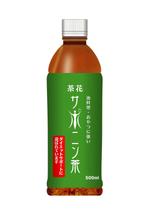 kyu (kyu51)さんのペットボトル　ラベルデザイン　名称　サポニン茶　サブタイトルダイエットサポートに選ばれています。茶花への提案