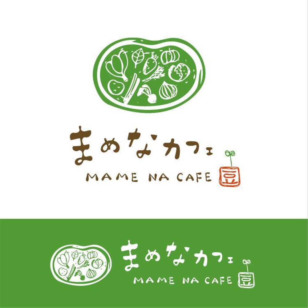 新規出店カフェ「まめなカフェ」のロゴ