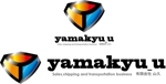 中津留　正倫 (cpo_mn)さんの「yamakyu_u」のロゴ作成への提案