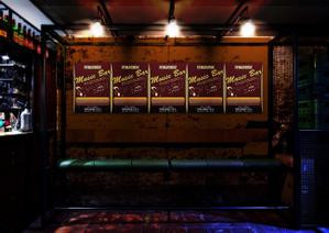 Nakao Design Service (toramotono)さんのMUSIC BAR 壁看板デザインへの提案