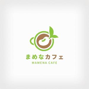 YUKIE ()さんの新規出店カフェ「まめなカフェ」のロゴへの提案