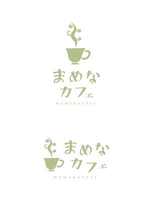 フジワラアイ (chocopon)さんの新規出店カフェ「まめなカフェ」のロゴへの提案