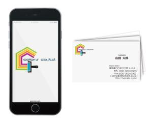 溝上栄一 ()さんの不動産（colors株式会社）のロゴへの提案