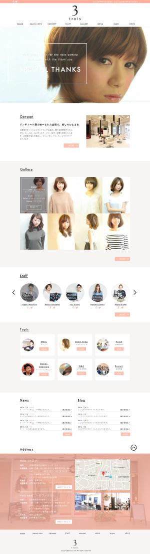 岡部凛@web・UI/UXデザイナー (dddoyobbb)さんの【1ページのみ・コーディングなし】ヘアサロンのTOPデザイン募集への提案