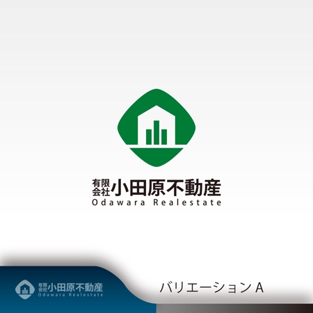 昂倭デザイン (takakazu_seki)さんの不動産　会社のロゴへの提案