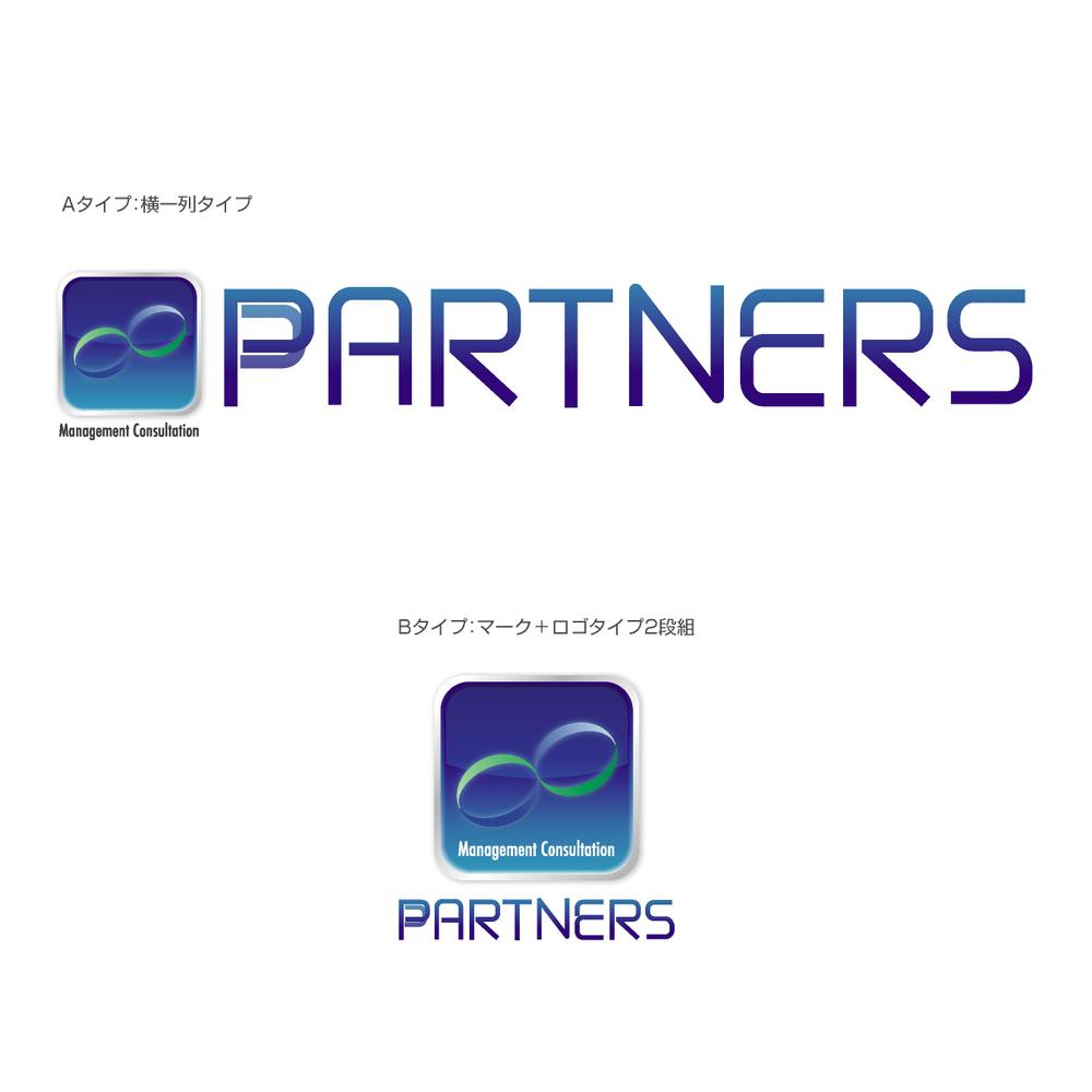Partners_Logo.gif