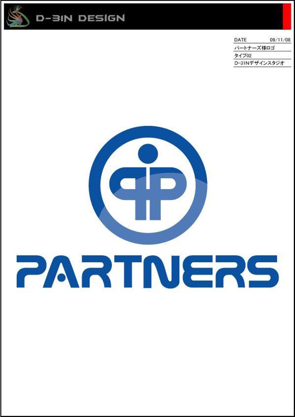 partners-logo03.jpg