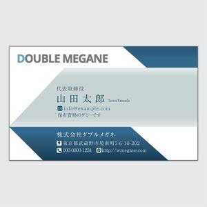 4 dots design (4-dots-design)さんのアプリ開発会社「ダブルメガネ株式会社」の名刺デザインへの提案