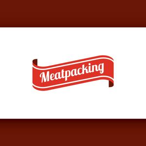 カタチデザイン (katachidesign)さんの精肉コーナー「Meatpacking」(ミートパッキング)のロゴへの提案