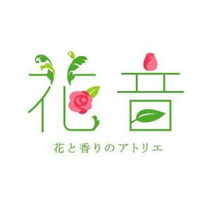 acco (acco189)さんの花と香りのアトリエのロゴ作成への提案