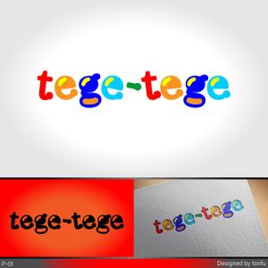 poppper (torifup)さんの子供雑貨ブランド「tege-tege」のロゴデザインへの提案