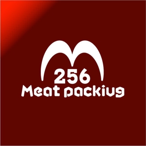 saiga 005 (saiga005)さんの精肉コーナー「Meatpacking」(ミートパッキング)のロゴへの提案