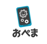 NANA DESIGN (nanadesign)さんのマニュアル作成アプリ「おぺま」のロゴへの提案