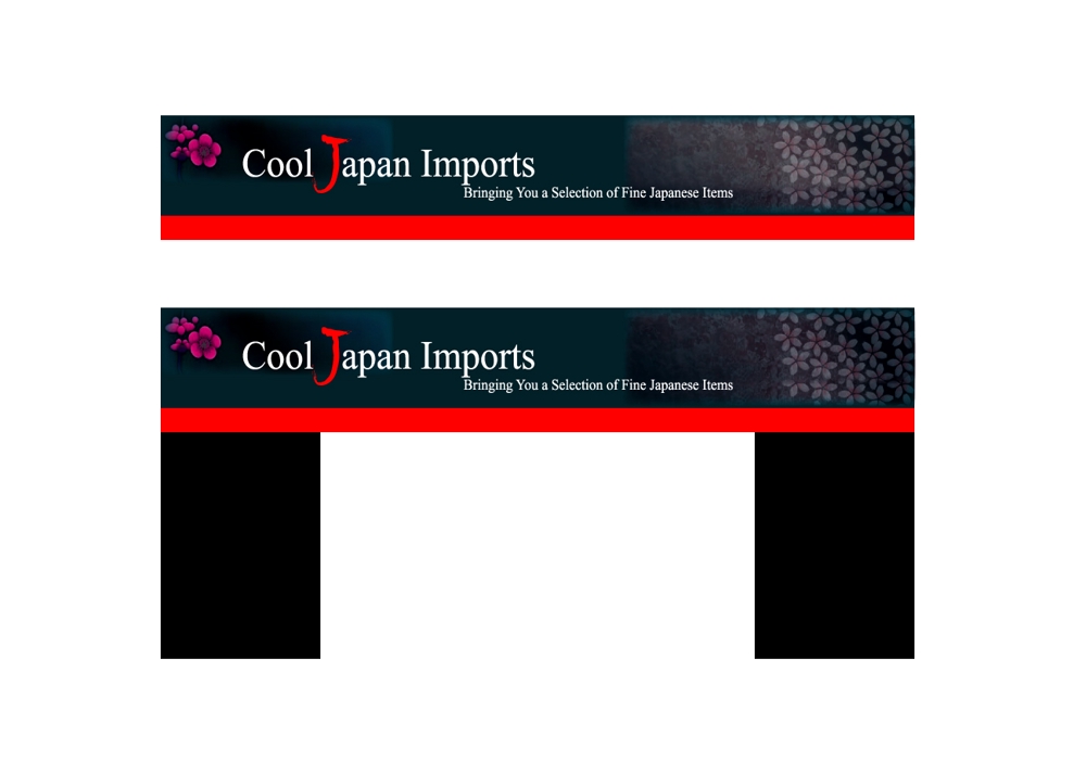 Cool Japan Imports2.jpg