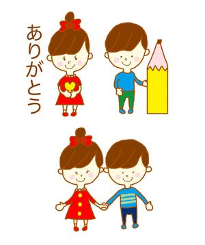 トイワークス ()さんの男の子と女の子を使用した使いやすいLINEスタンプ作成への提案