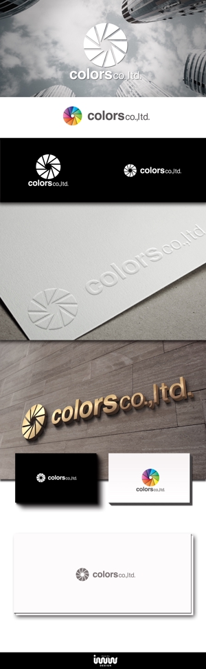 iwwDESIGN (iwwDESIGN)さんの不動産（colors株式会社）のロゴへの提案