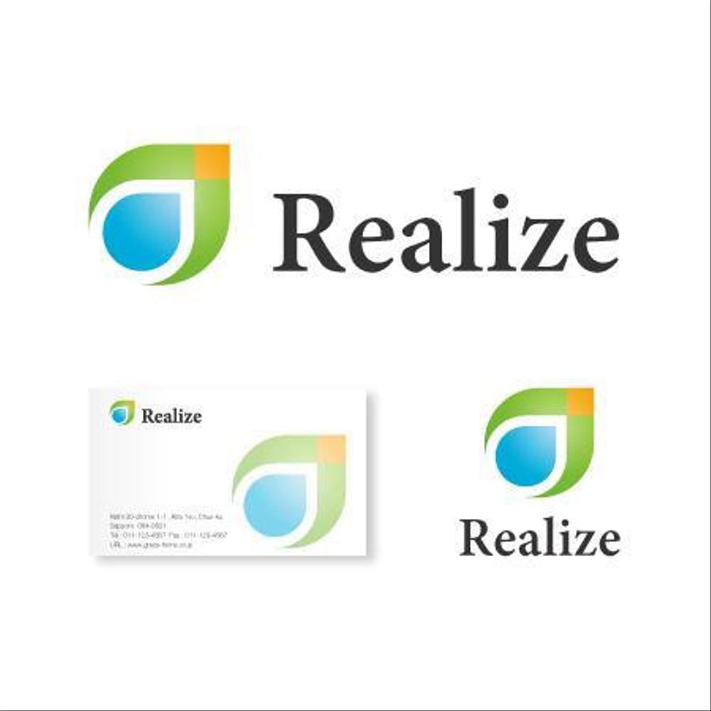 realize_logo_01.jpg