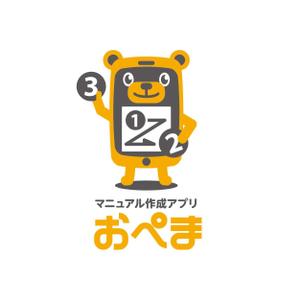 taka design (taka_design)さんのマニュアル作成アプリ「おぺま」のロゴへの提案